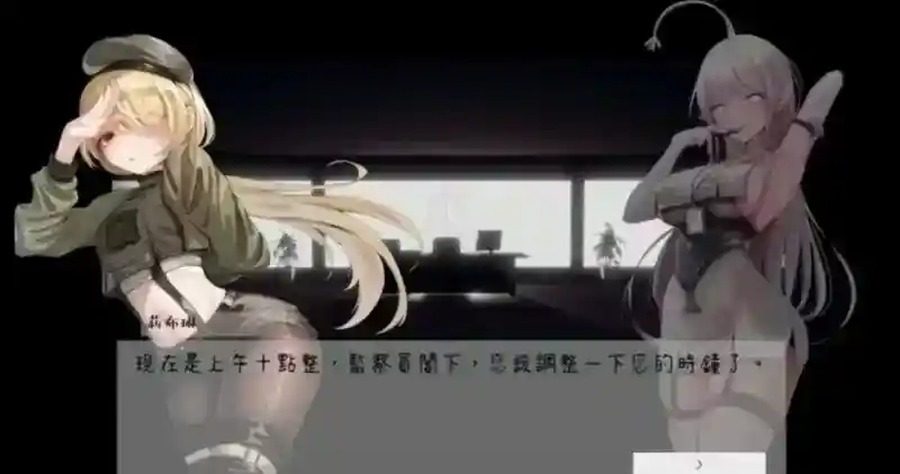 孕育希望的摇篮之卵版 攻略要点 玩法截图 6